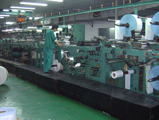 日本太陽裝訂機